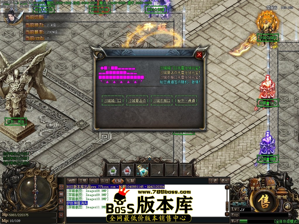 Images12压缩后.JPG