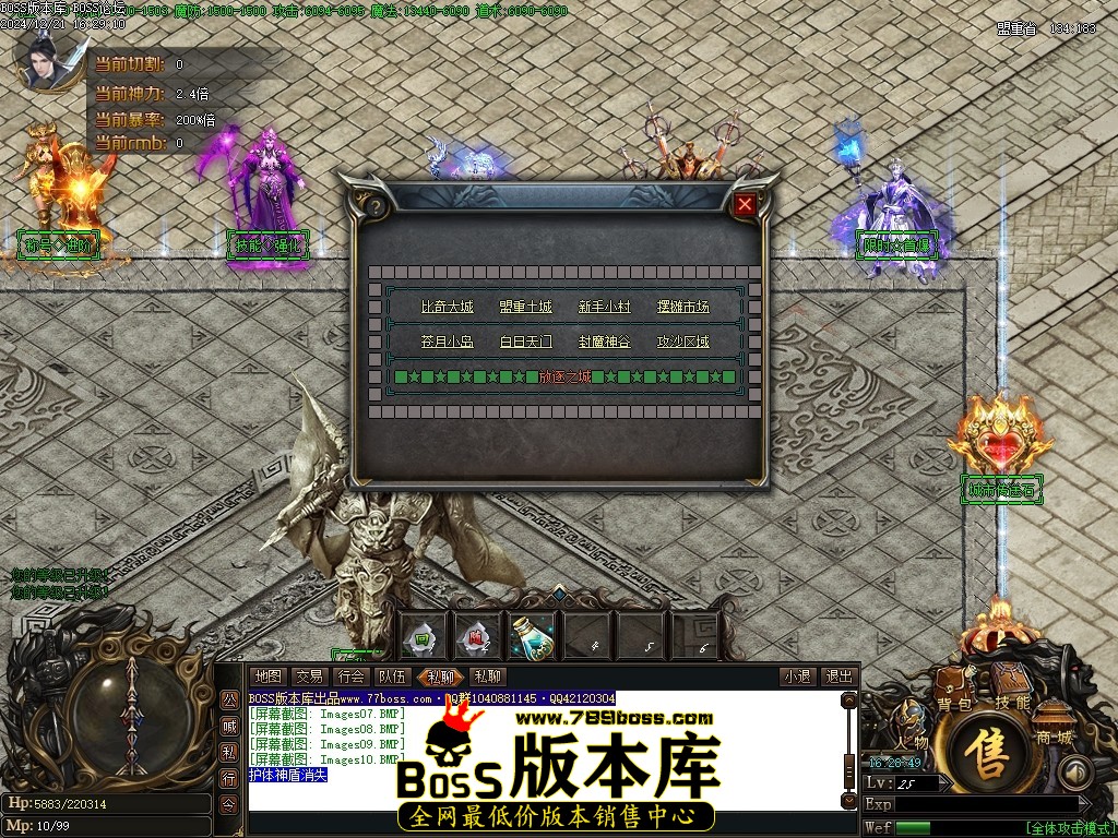 Images11压缩后.JPG