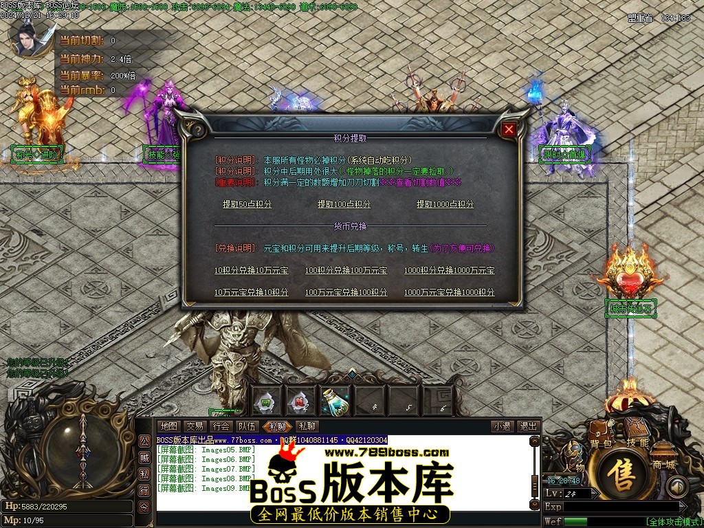 Images10压缩后.JPG