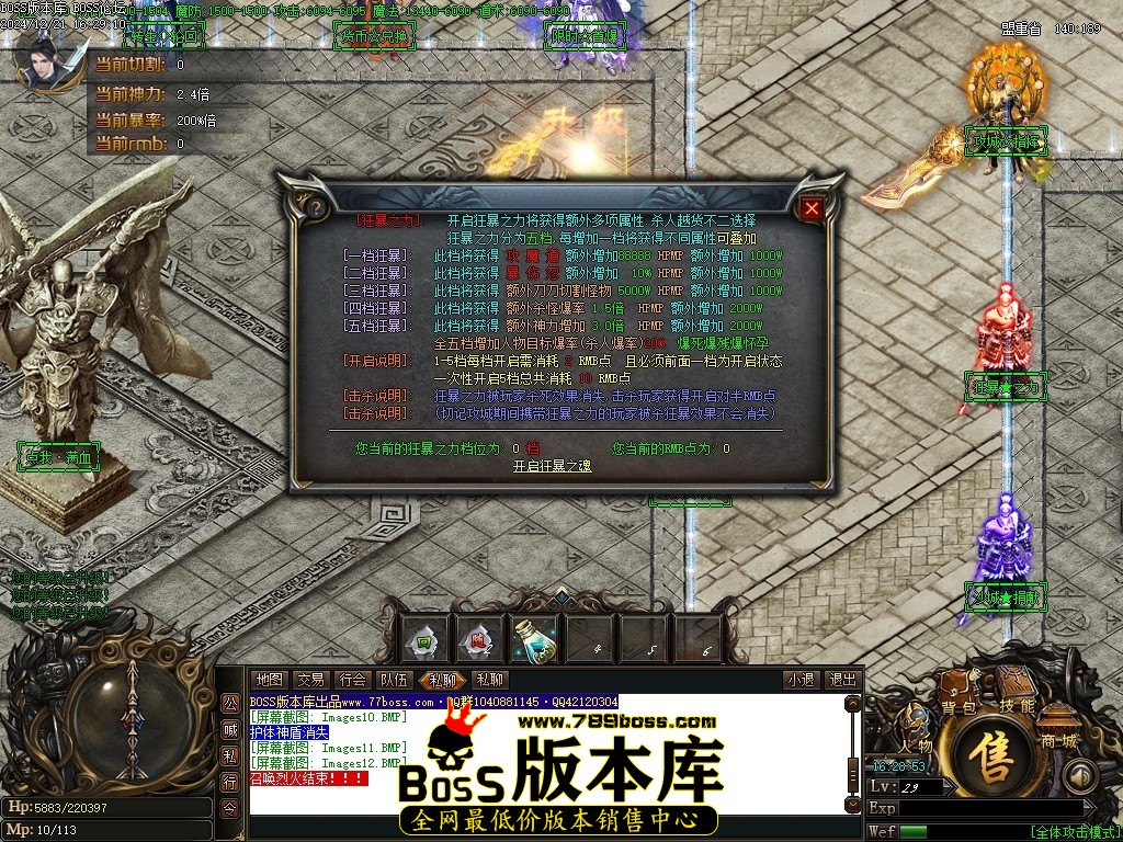 Images13压缩后.JPG