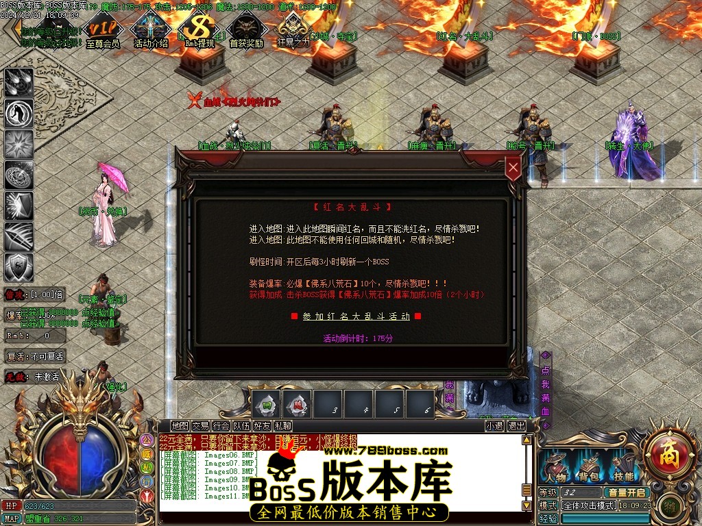 Images12压缩后.JPG