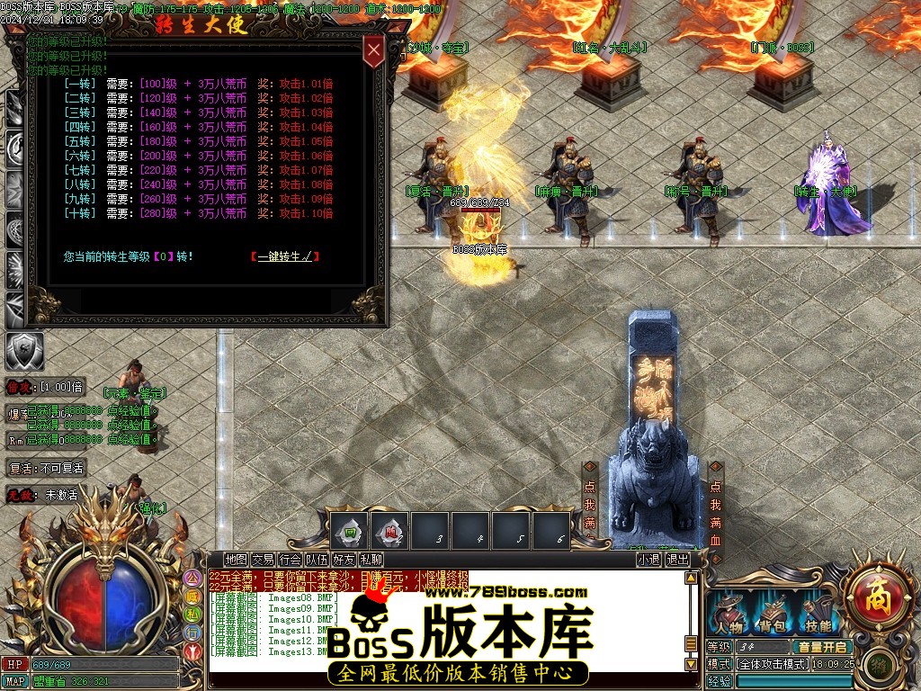 Images14压缩后.JPG