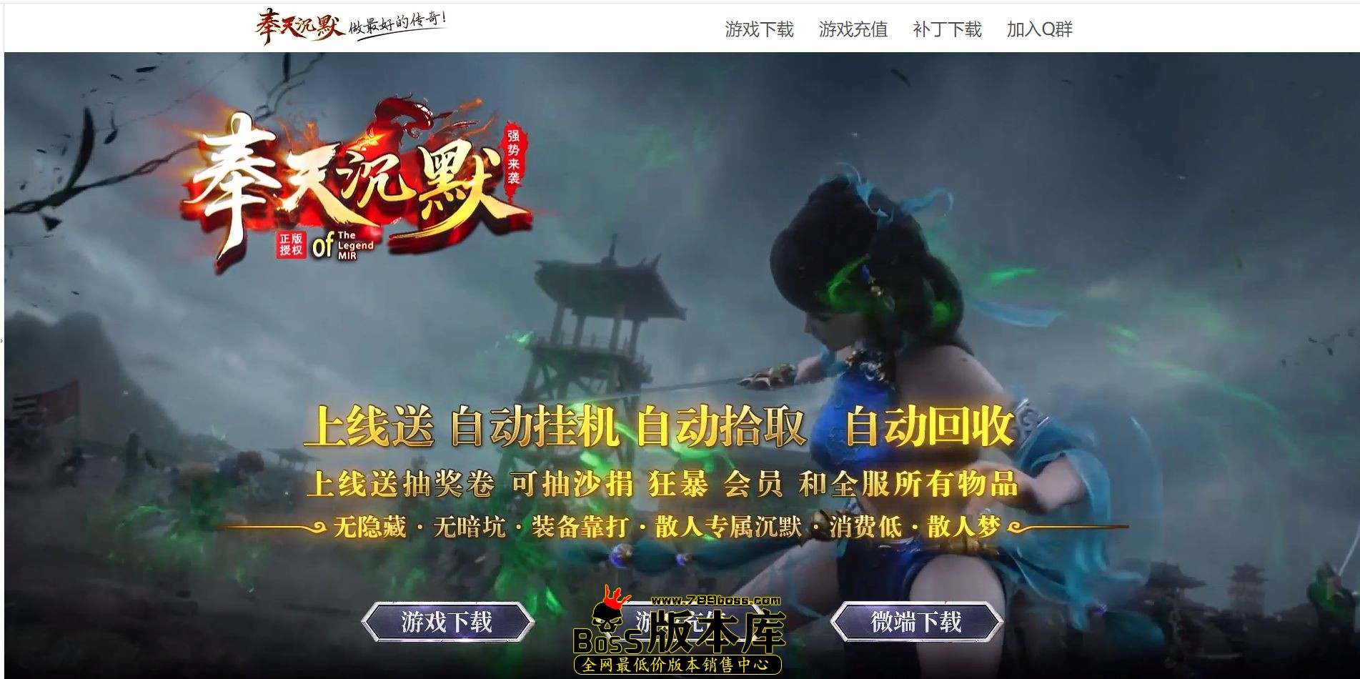 QQ图片20241221221106.jpg