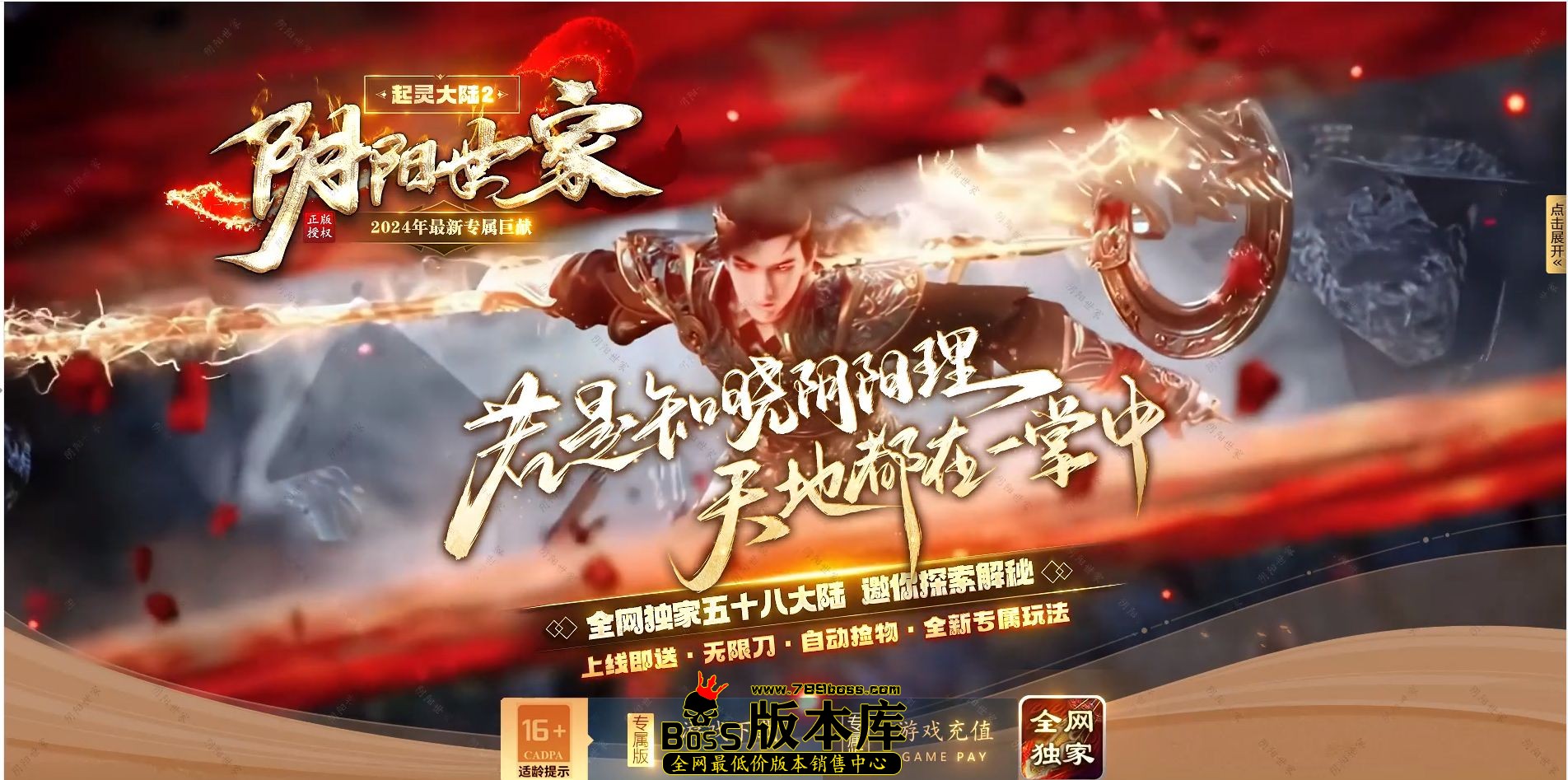 QQ图片20241221230210.jpg