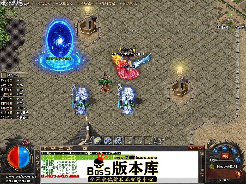 Images148压缩后.JPG