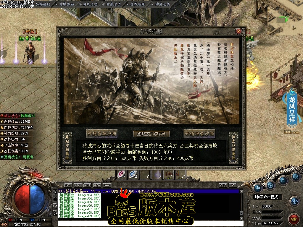Images10压缩后.JPG