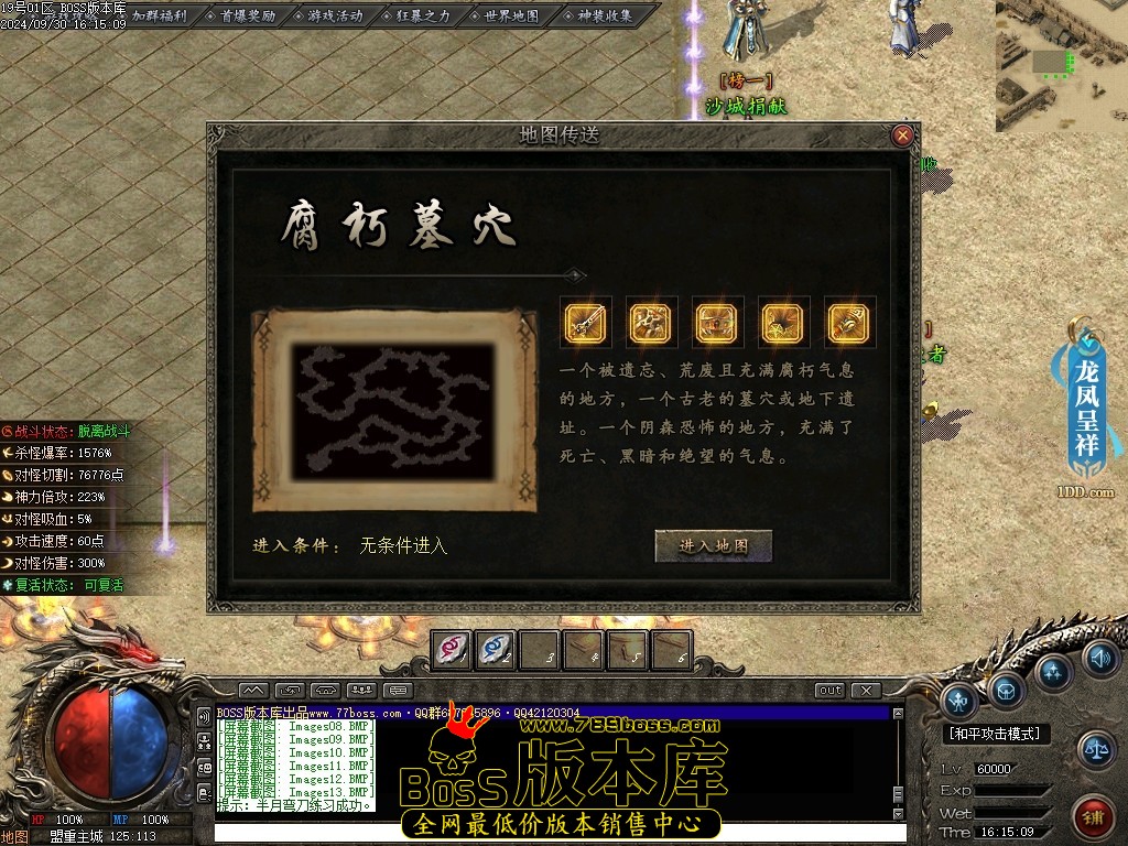 Images14压缩后.JPG
