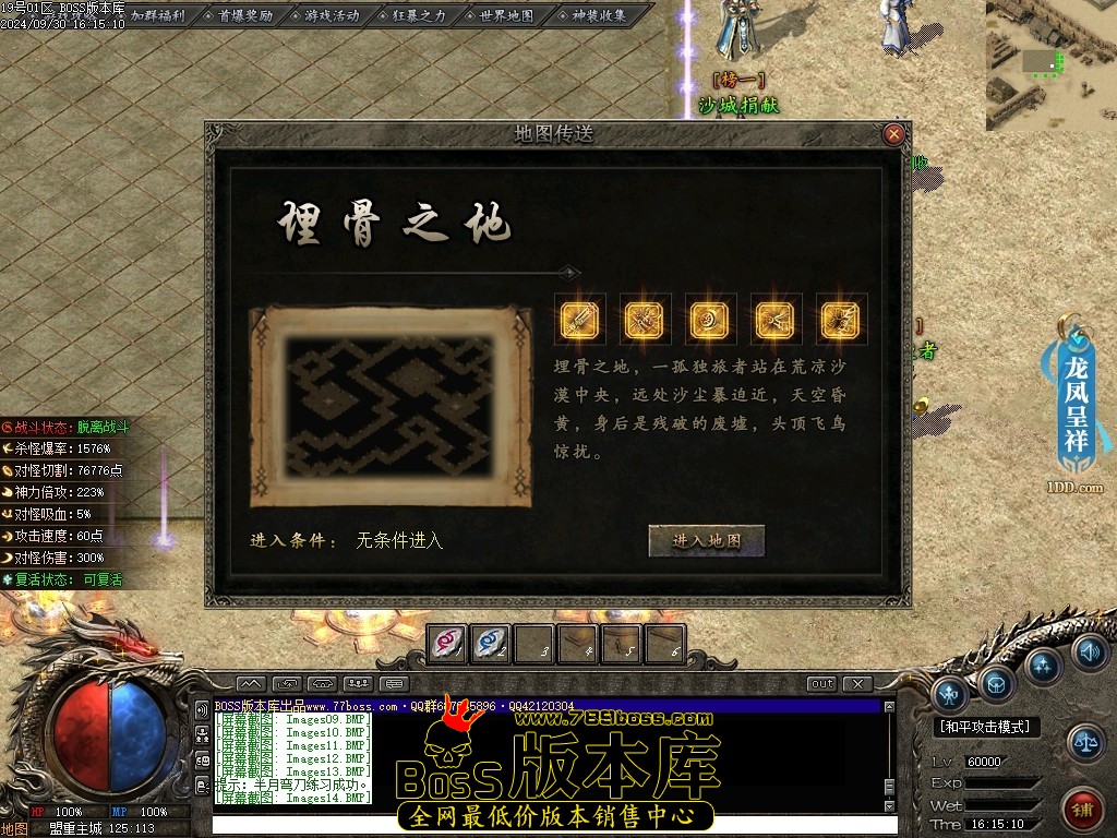 Images15压缩后.JPG