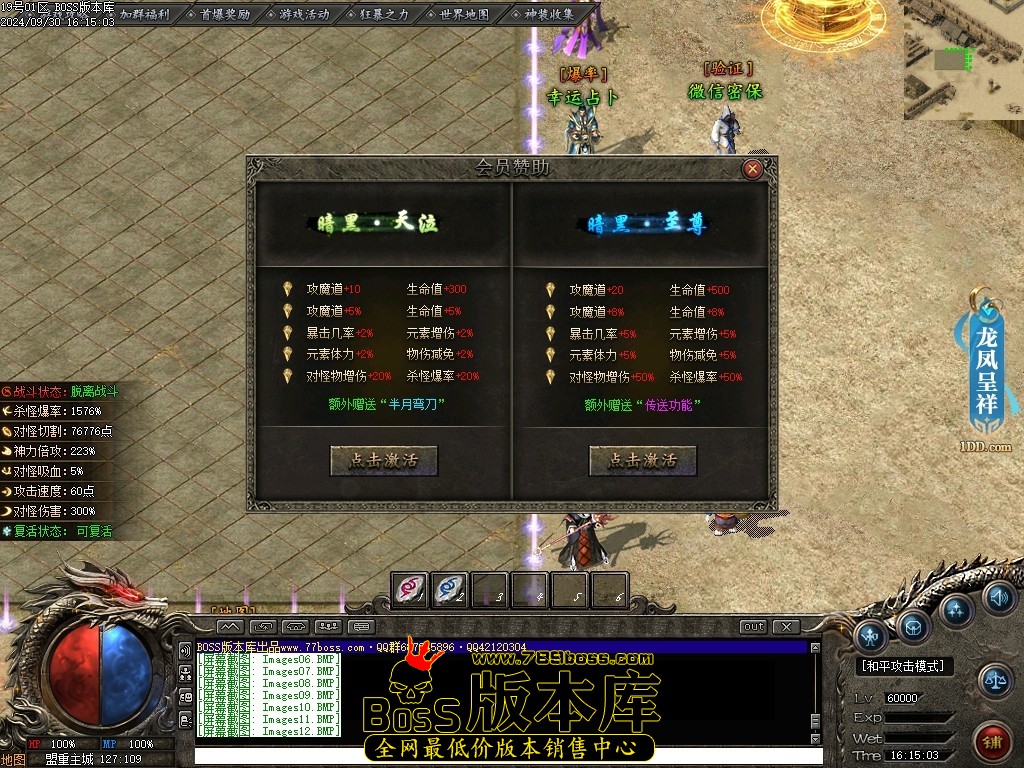 Images13压缩后.JPG