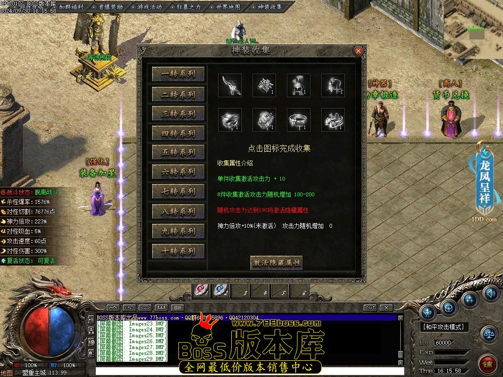 Images30压缩后.JPG