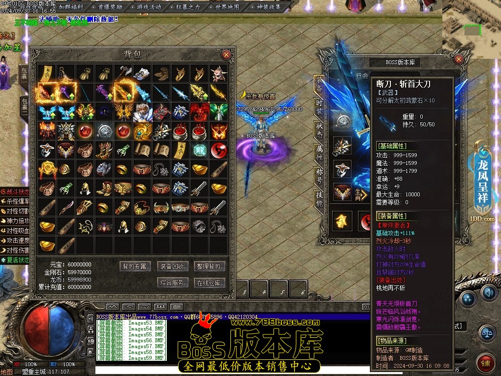 Images60压缩后.JPG