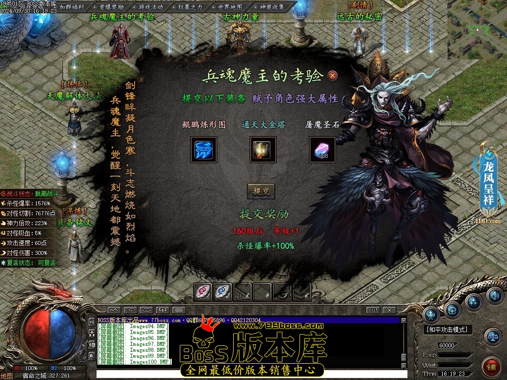 Images101压缩后.JPG