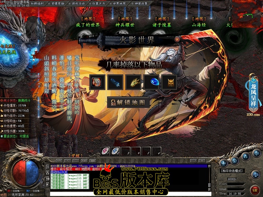 Images114压缩后.JPG