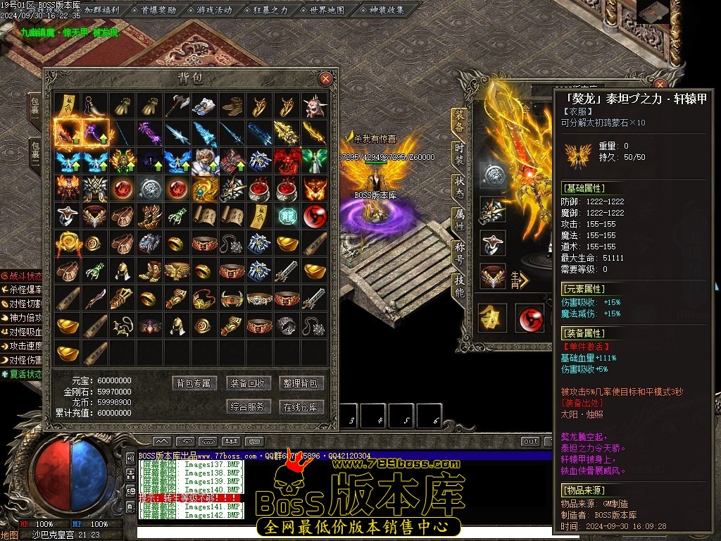 Images143压缩后.JPG