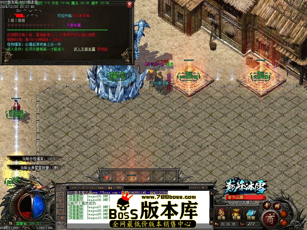 Images11压缩后.JPG