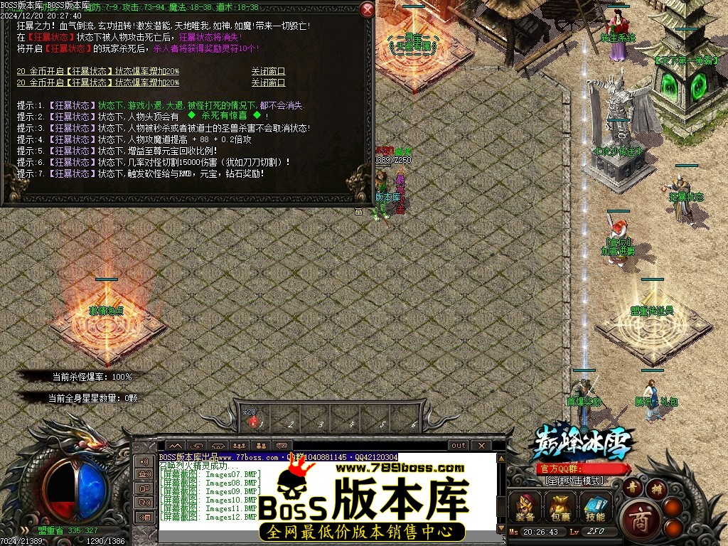 Images13压缩后.JPG