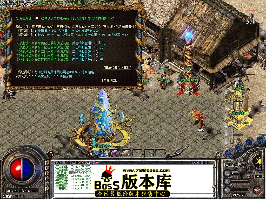 Images12压缩后.JPG