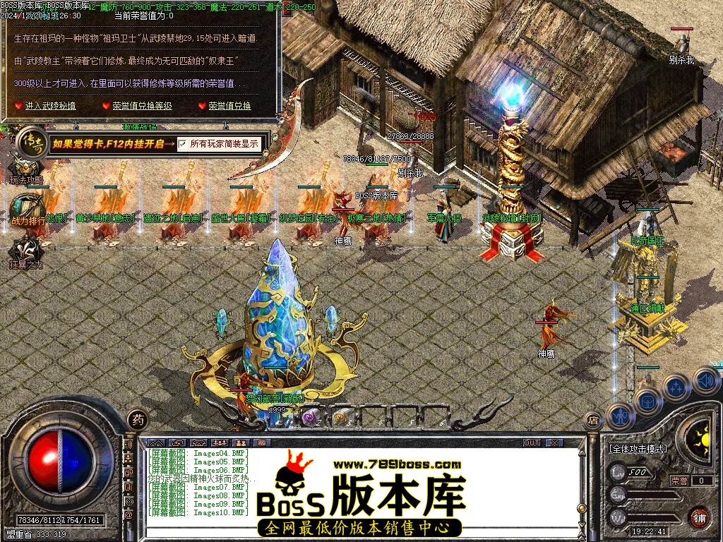 Images11压缩后.JPG