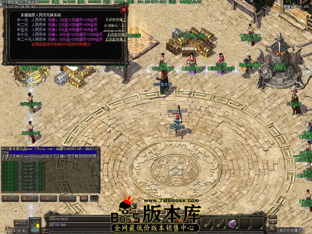Images10压缩后.JPG