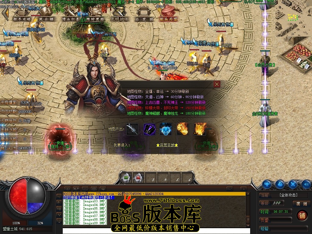 Images10压缩后.JPG