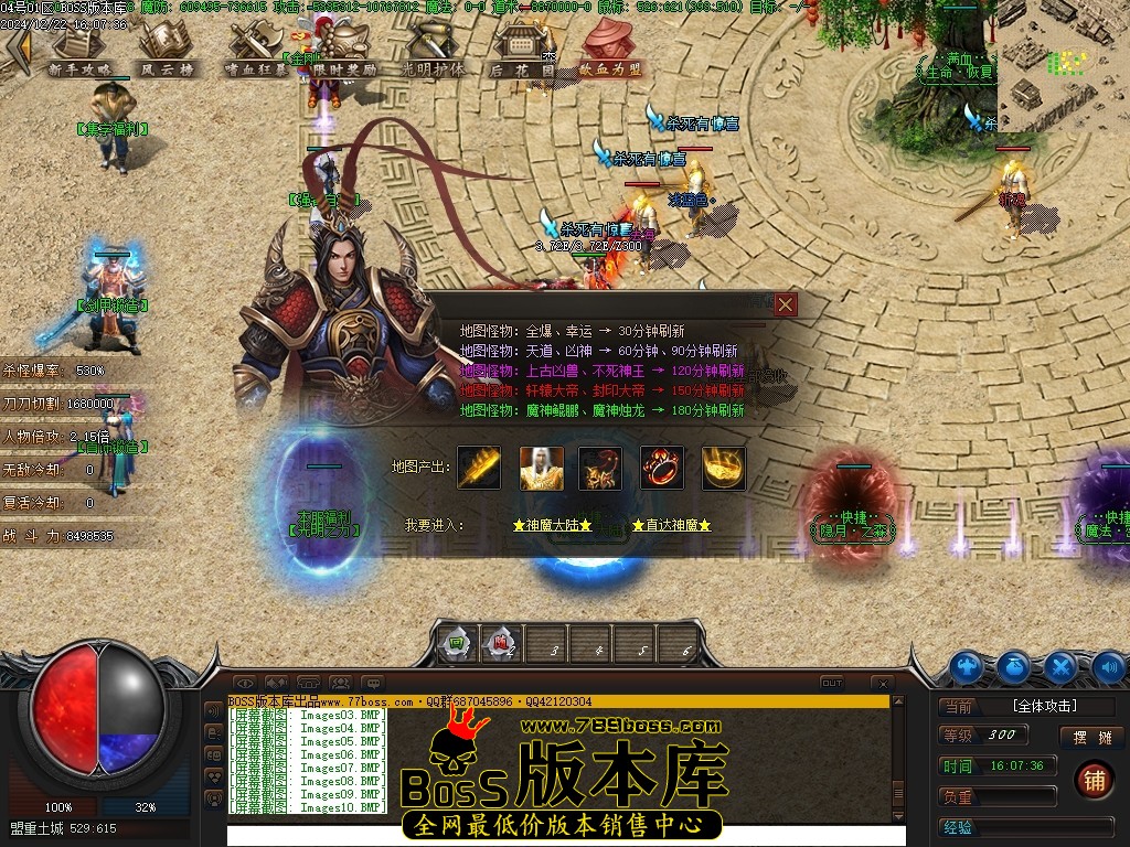 Images11压缩后.JPG