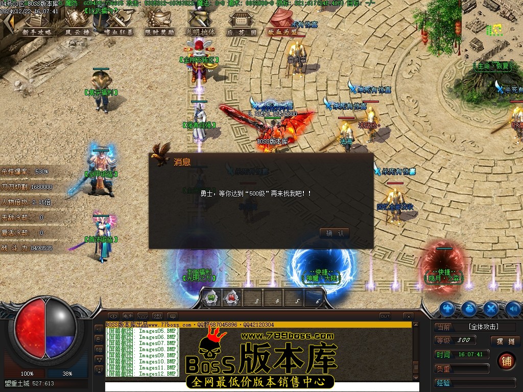 Images13压缩后.JPG