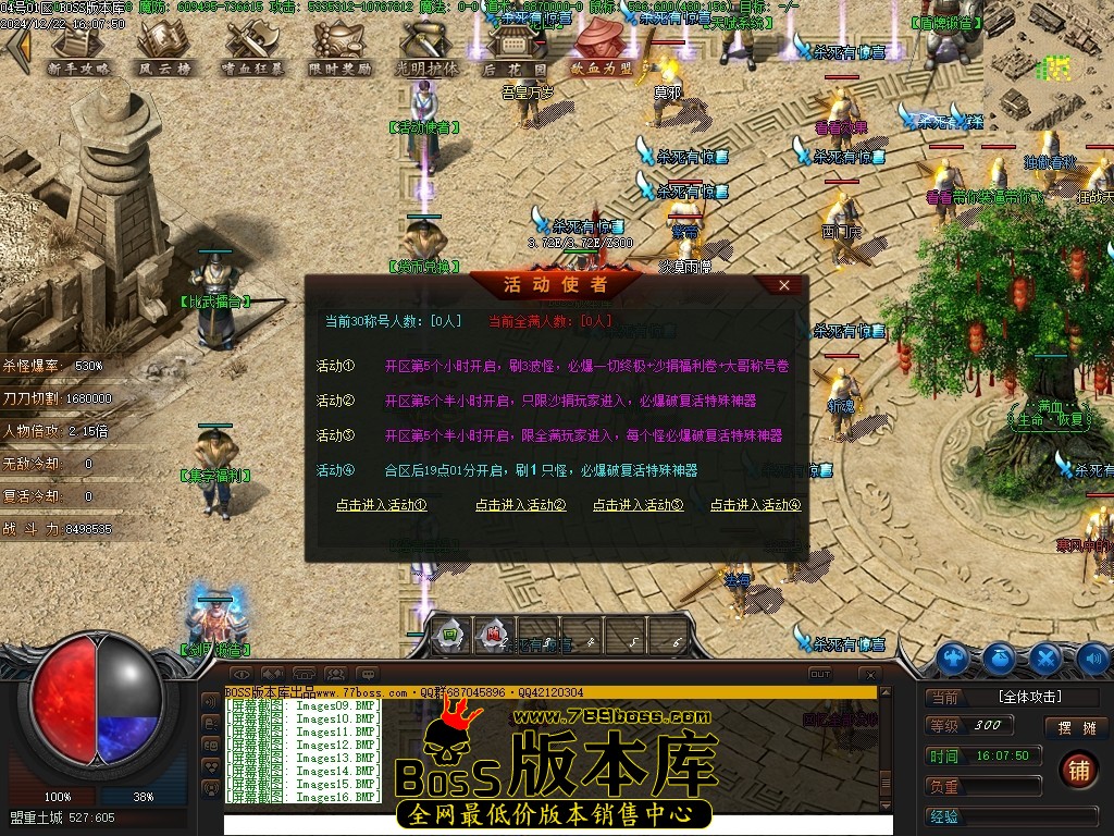 Images17压缩后.JPG