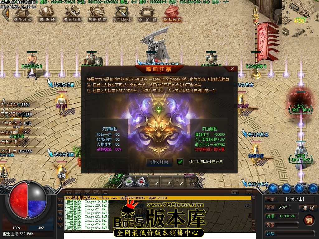 Images27压缩后.JPG