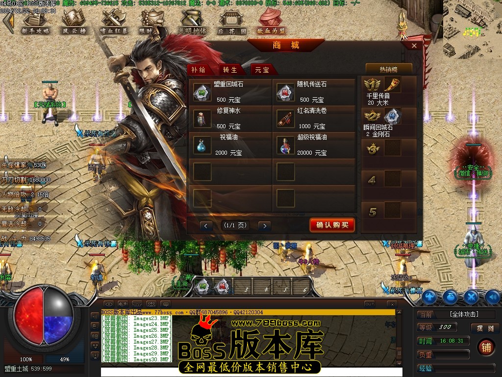 Images31压缩后.JPG