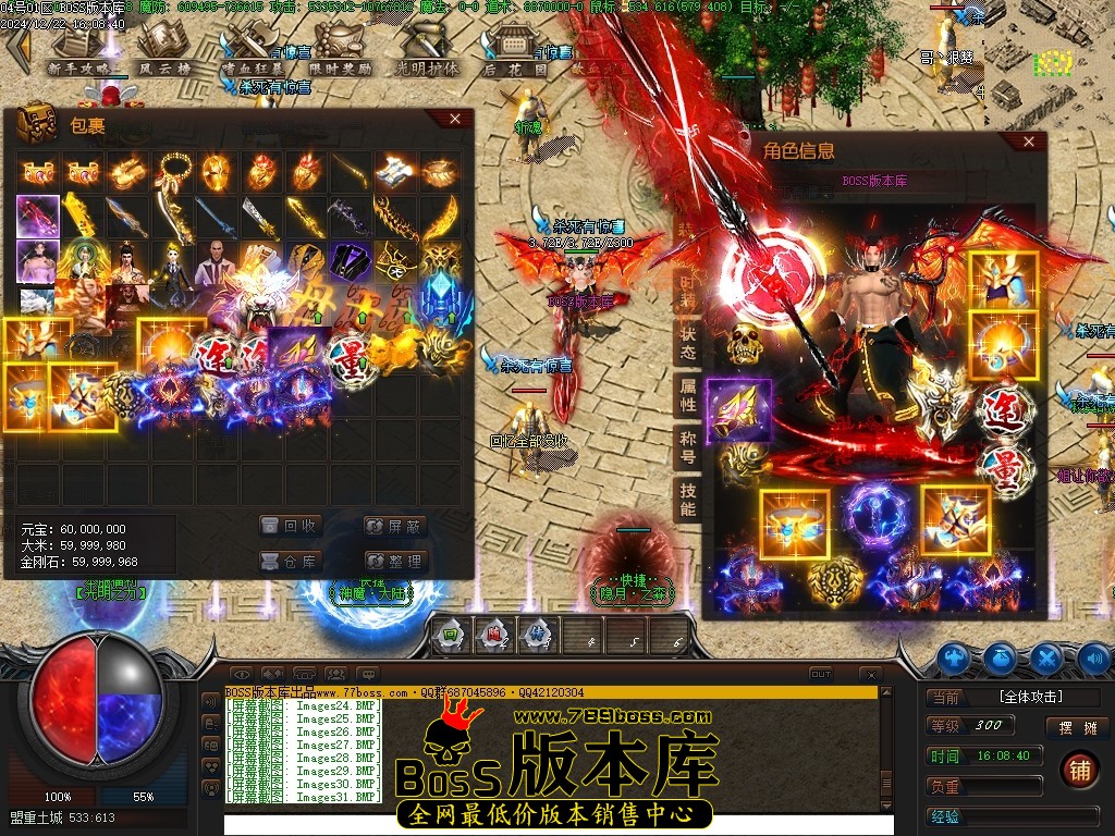 Images32压缩后.JPG
