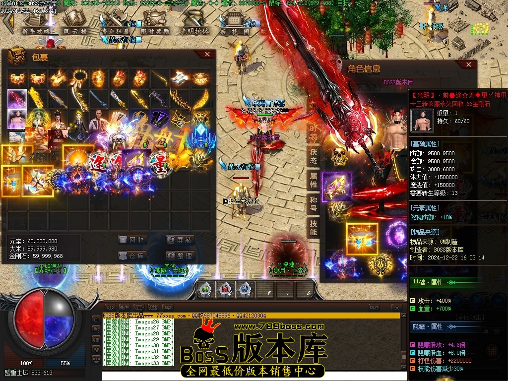 Images34压缩后.JPG