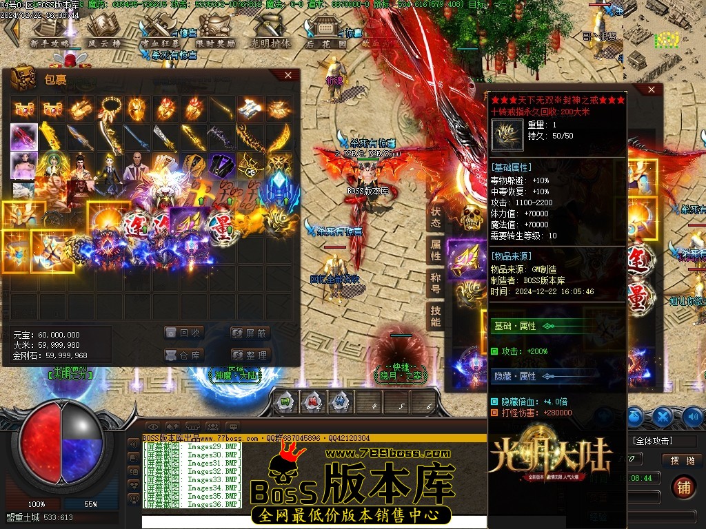 Images37压缩后.JPG