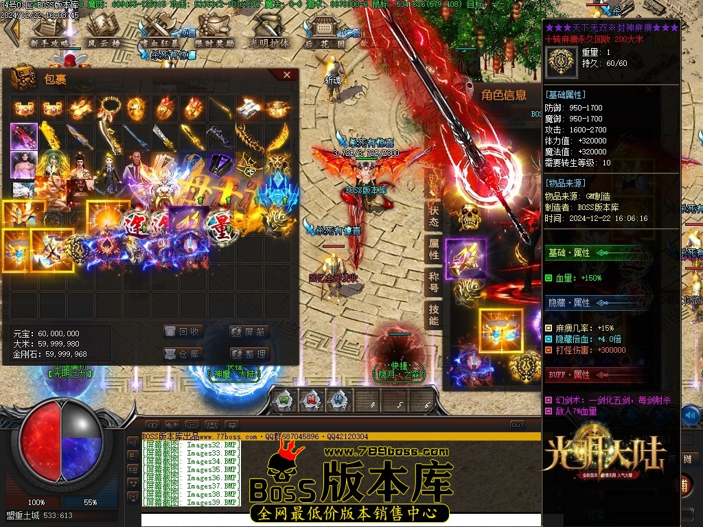 Images40压缩后.JPG
