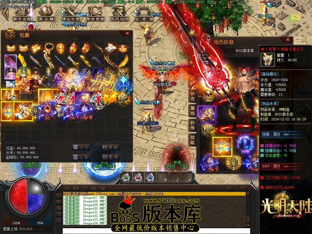 Images35压缩后.JPG