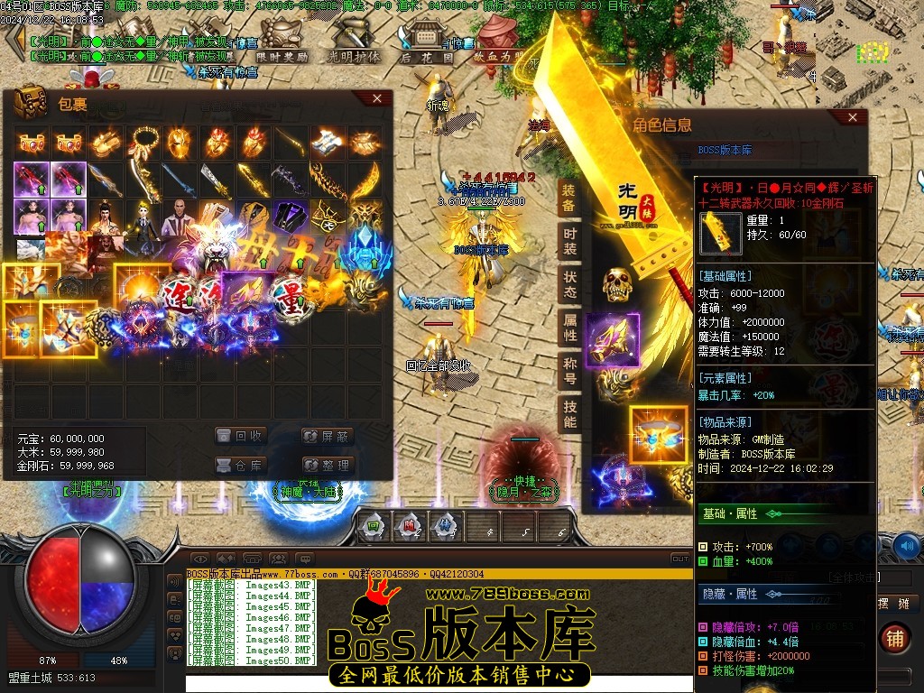 Images51压缩后.JPG
