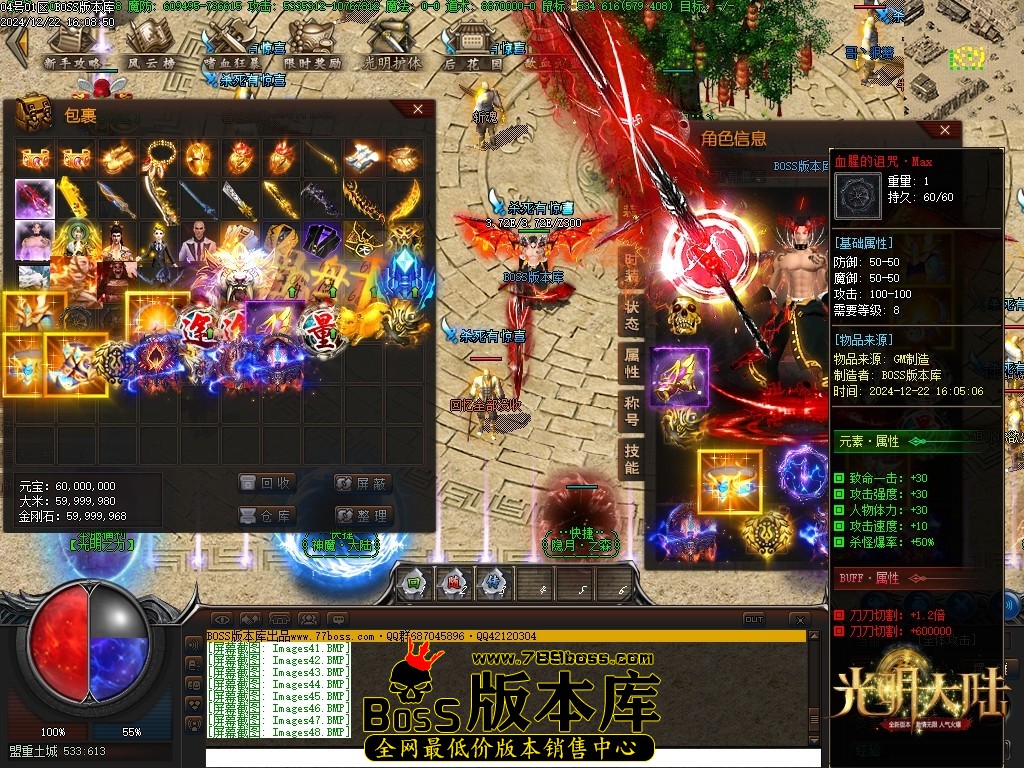 Images49压缩后.JPG
