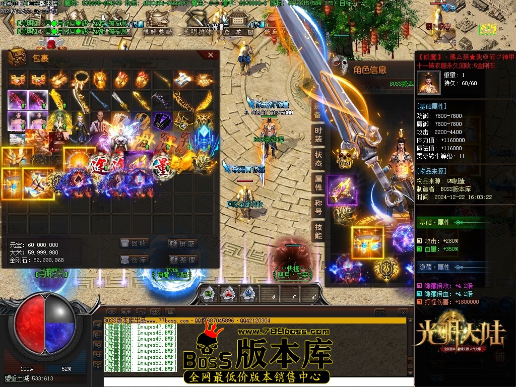 Images55压缩后.JPG