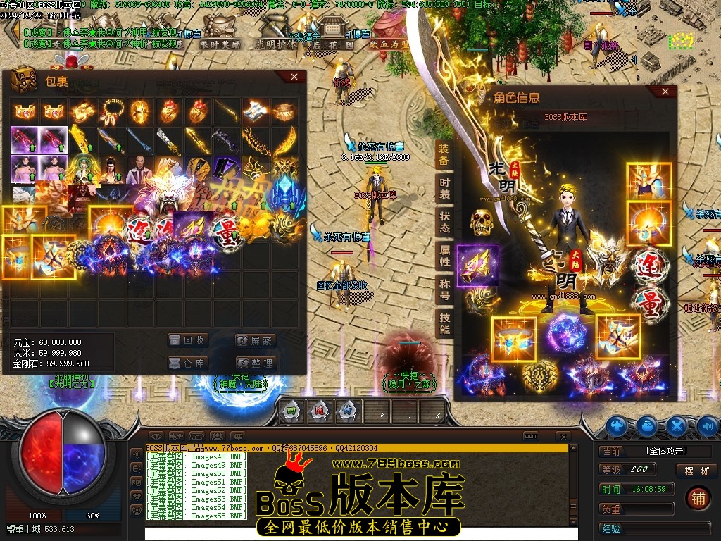 Images56压缩后.JPG