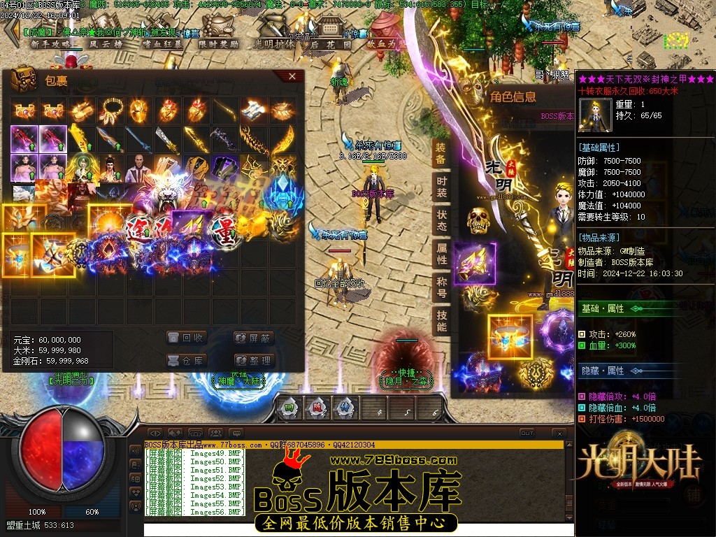 Images57压缩后.JPG