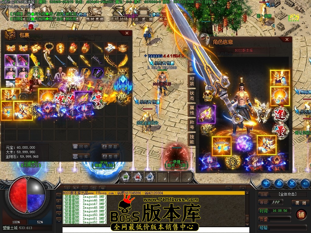 Images53压缩后.JPG