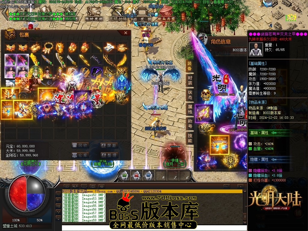 Images60压缩后.JPG