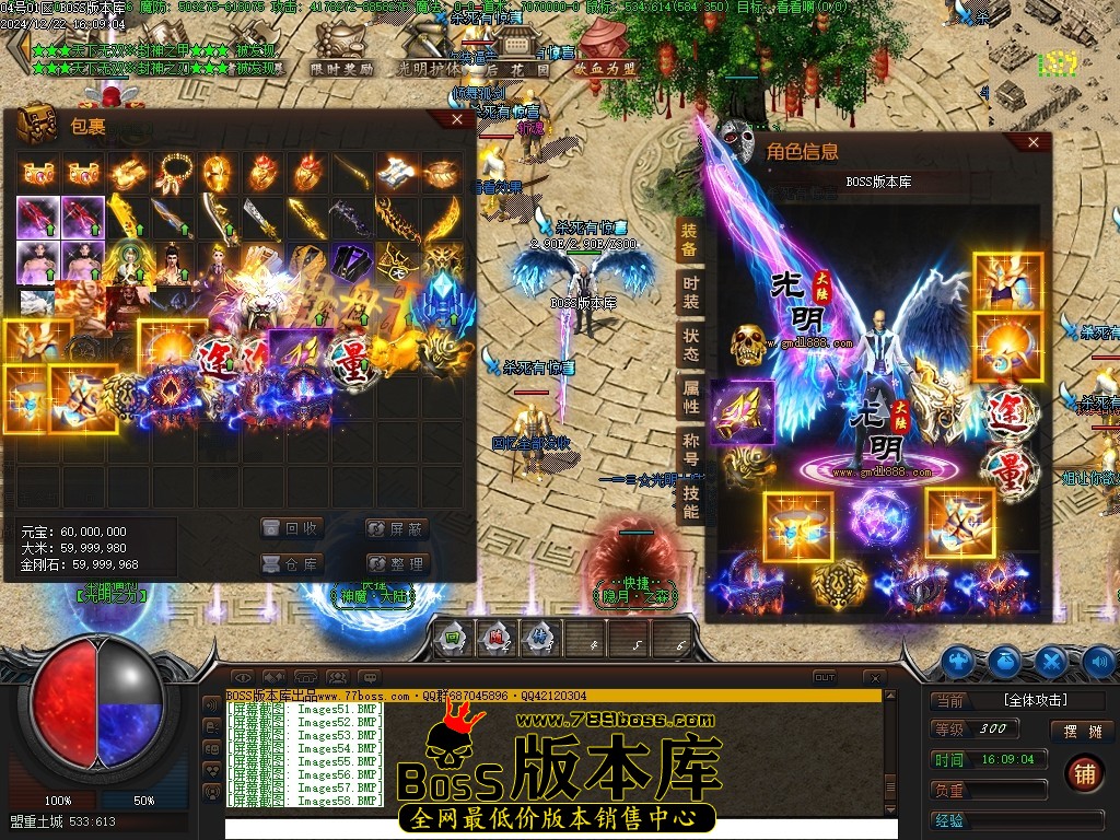 Images59压缩后.JPG