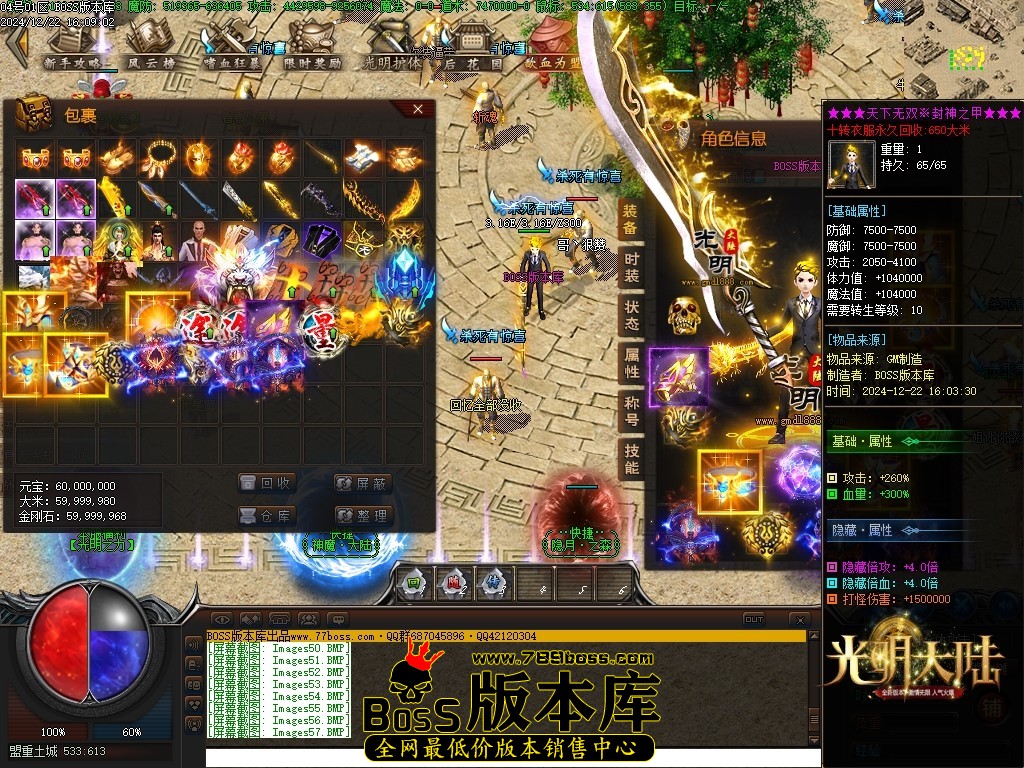 Images58压缩后.JPG