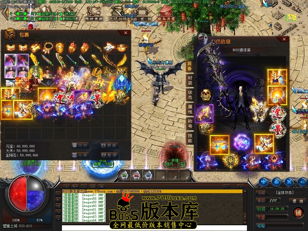 Images65压缩后.JPG