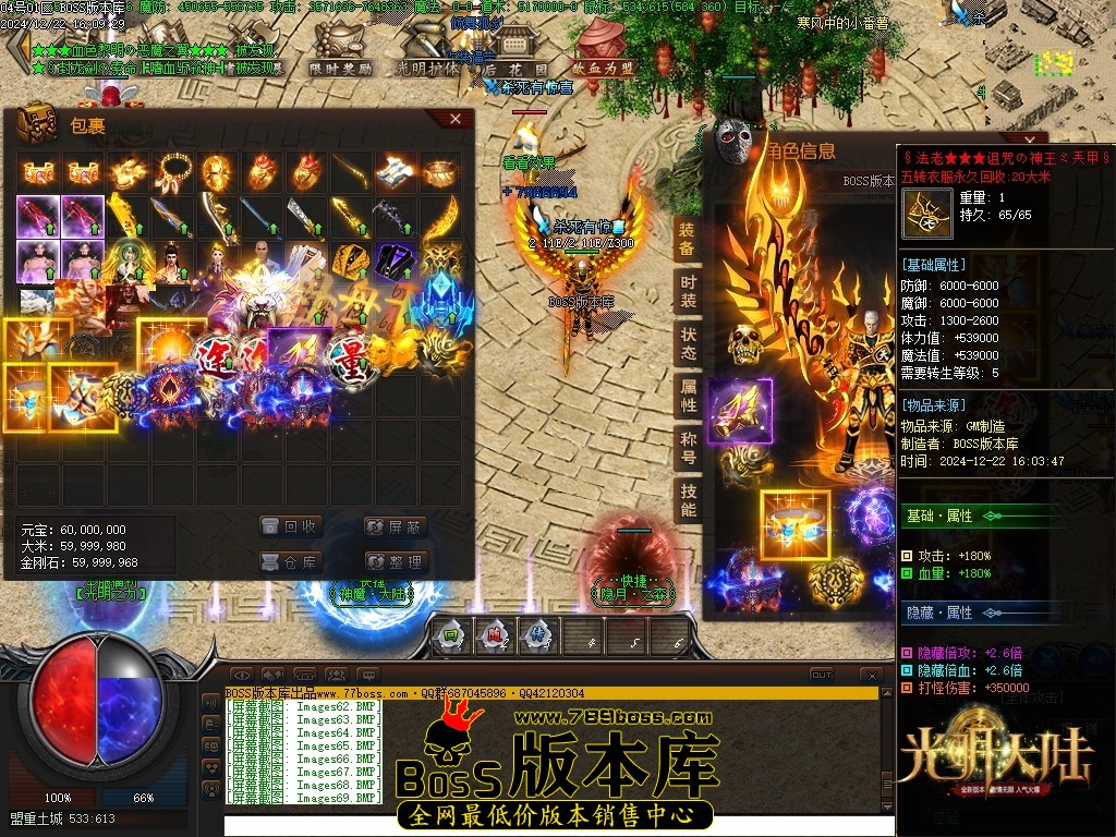 Images70压缩后.JPG