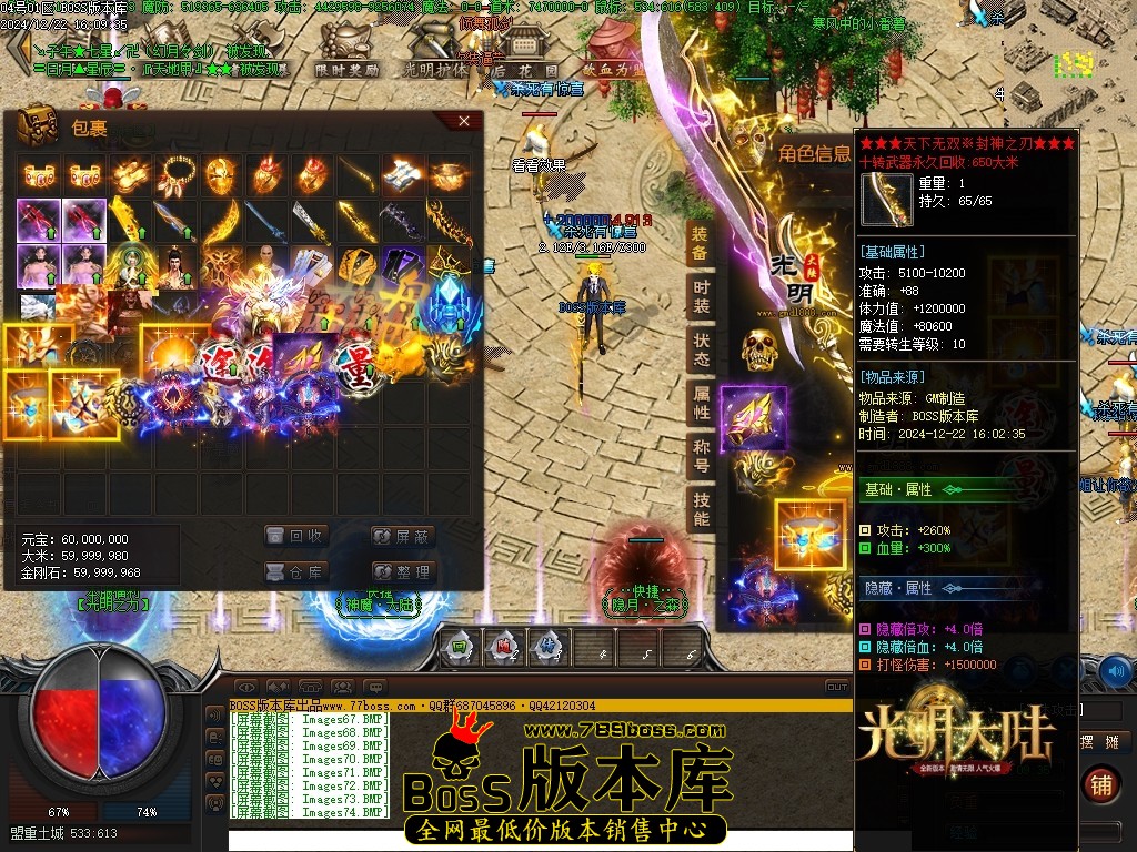 Images75压缩后.JPG