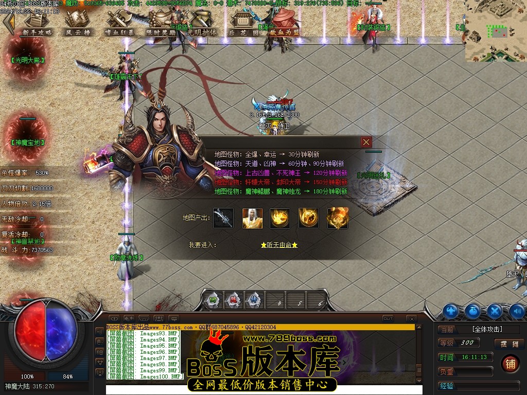 Images101压缩后.JPG