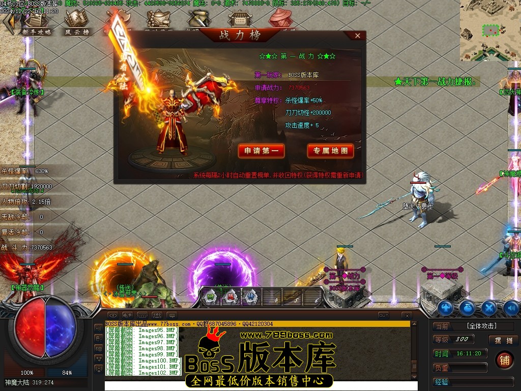 Images103压缩后.JPG