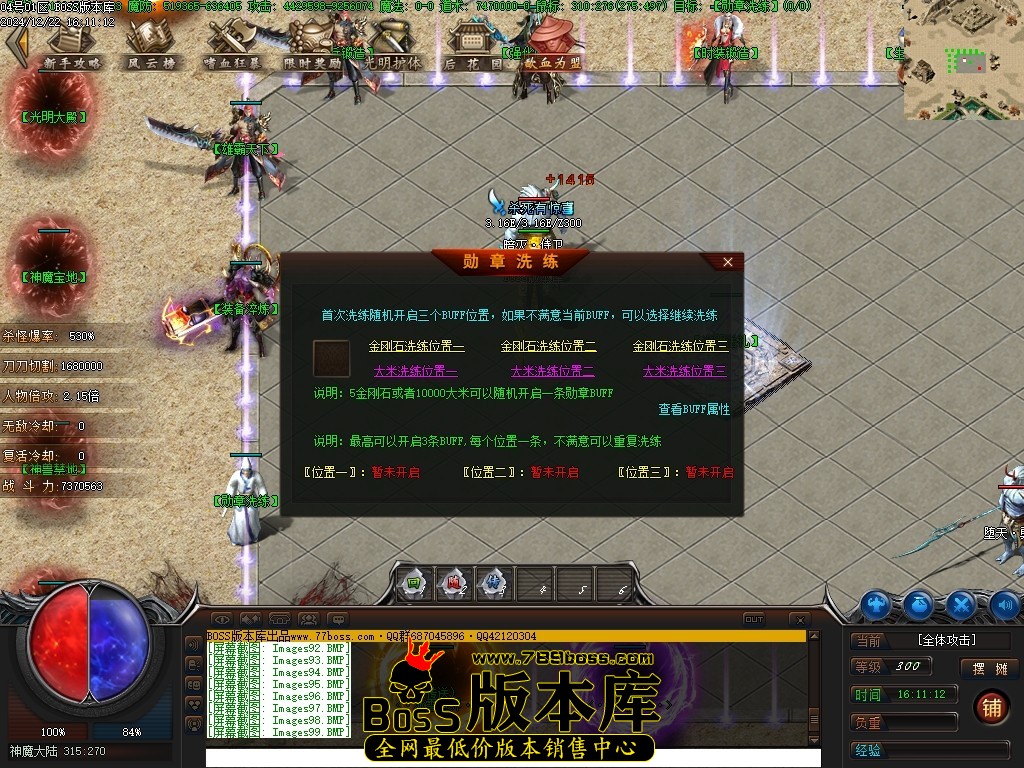 Images100压缩后.JPG