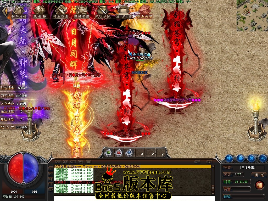 Images117压缩后.JPG